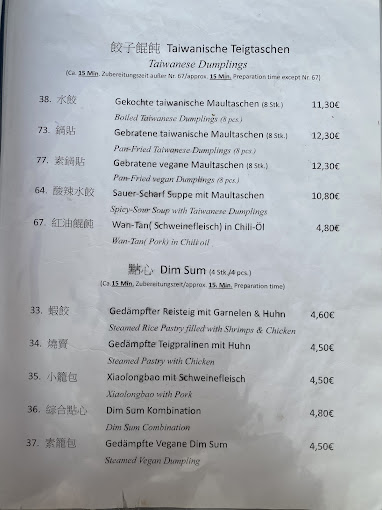 Lon Men's Noodle House menu 4