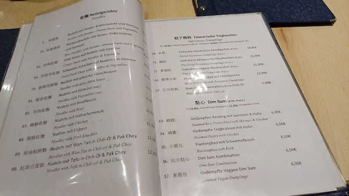 Lon Men's Noodle House menu 3